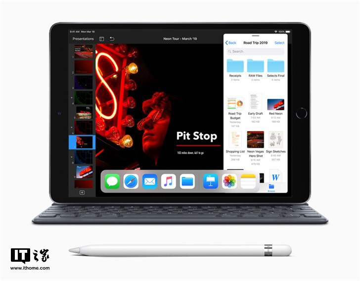 两款 iPad 在 Apple Store 官网开售(图4) 两款 iPad 在 Apple Store 官网开售(图4)